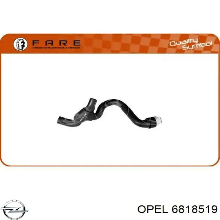 Шланг радіатора опалювача/пічки, обратка Opel 6818519 ціна, від 20.63 USD
