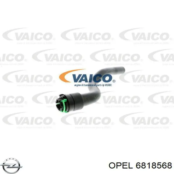 Шланг радіатора опалювача/пічки, обратка Opel 6818568 ціна, від 12.20 USD