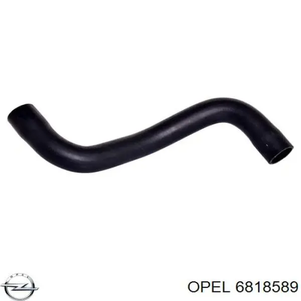 Шланг радіатора опалювача/пічки, подача Opel 6818589 ціна, від 18.95 USD