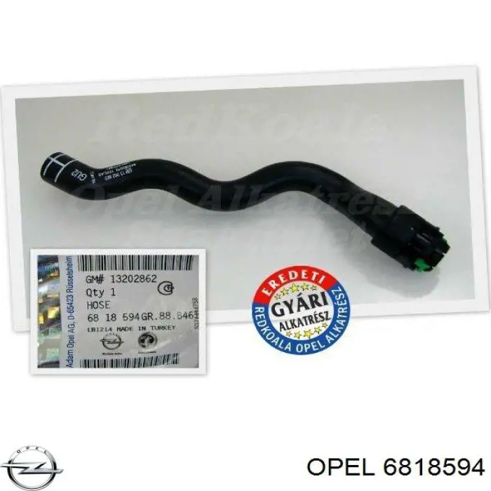 6818594 Opel 