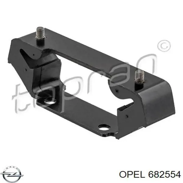 682554 Opel Опора кпп