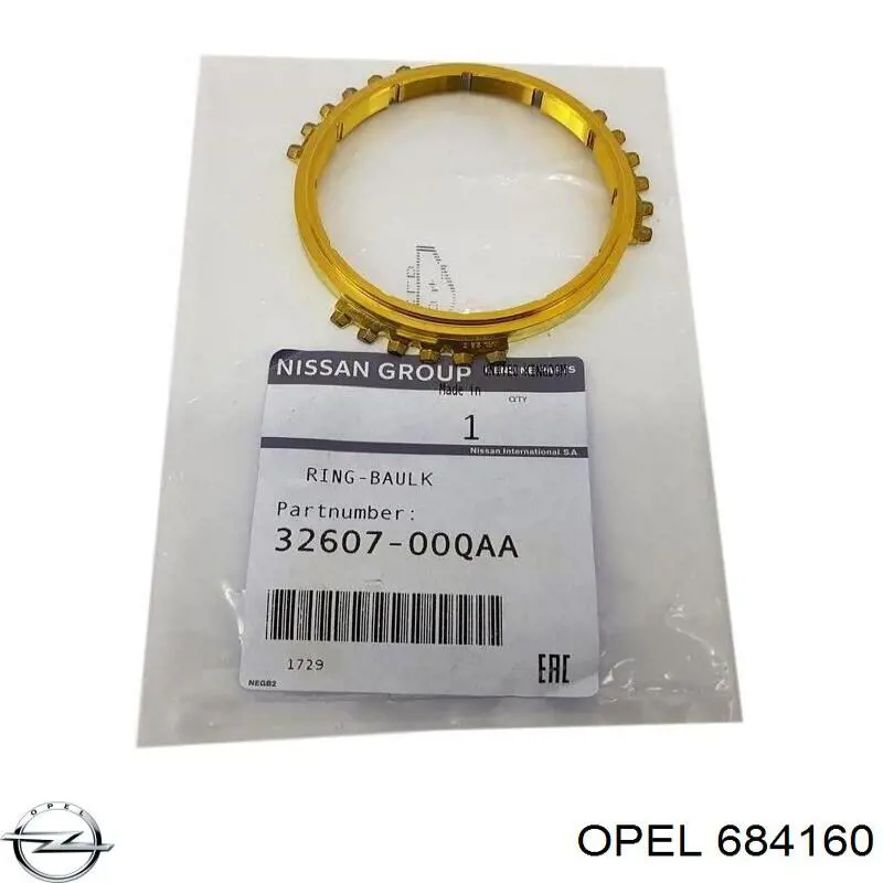 Подушка (опора) двигуна, права 684160 Opel