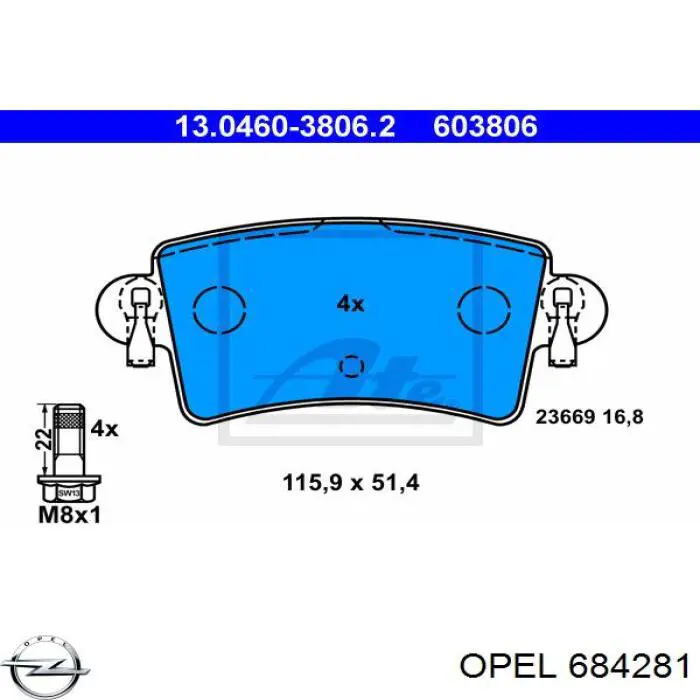 Подушка двигуна передня 684281 Opel