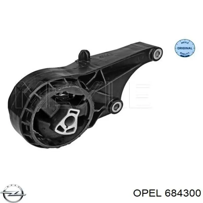 Подушка (опора) двигуна, передня Opel 684300 ціна, від 33.96 USD
