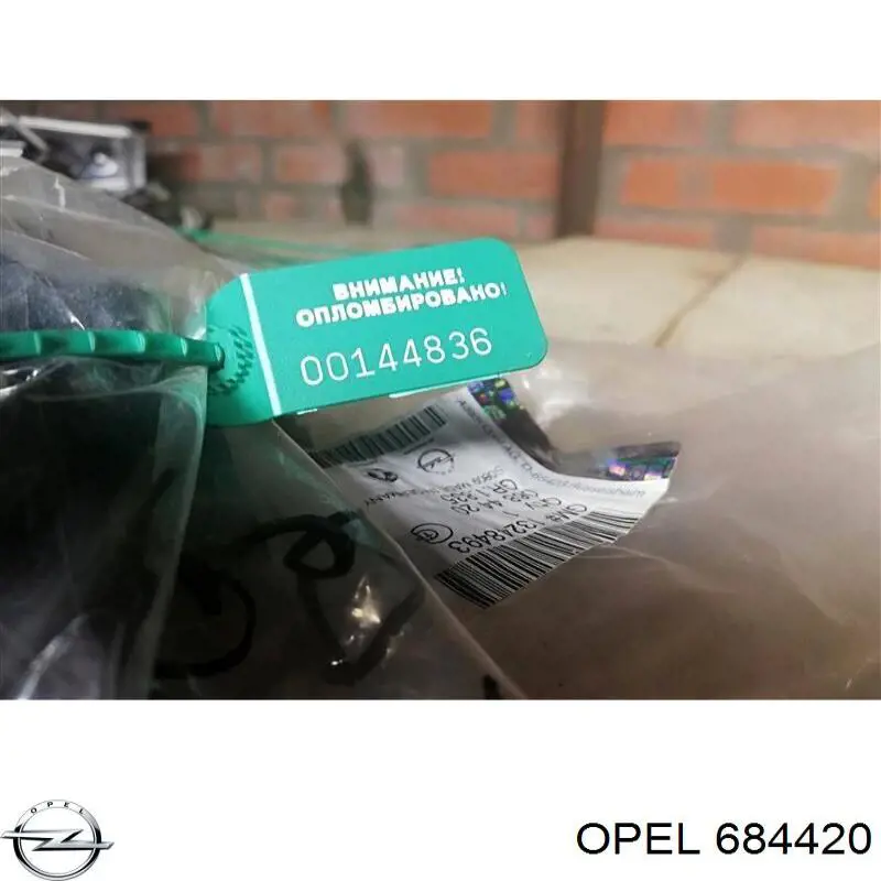 30399016 AND 
