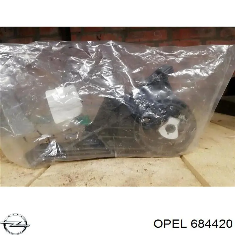  AND 30399016 ціна, від 14.92 USD