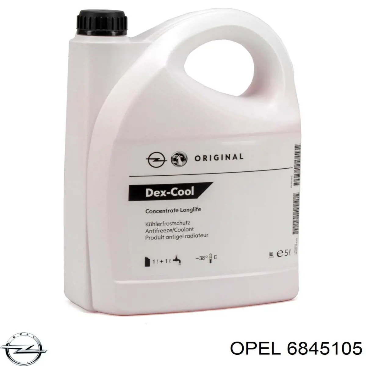 Двигун заслінки рециркуляції повітря Opel 6845105 ціна, від 15.20 USD