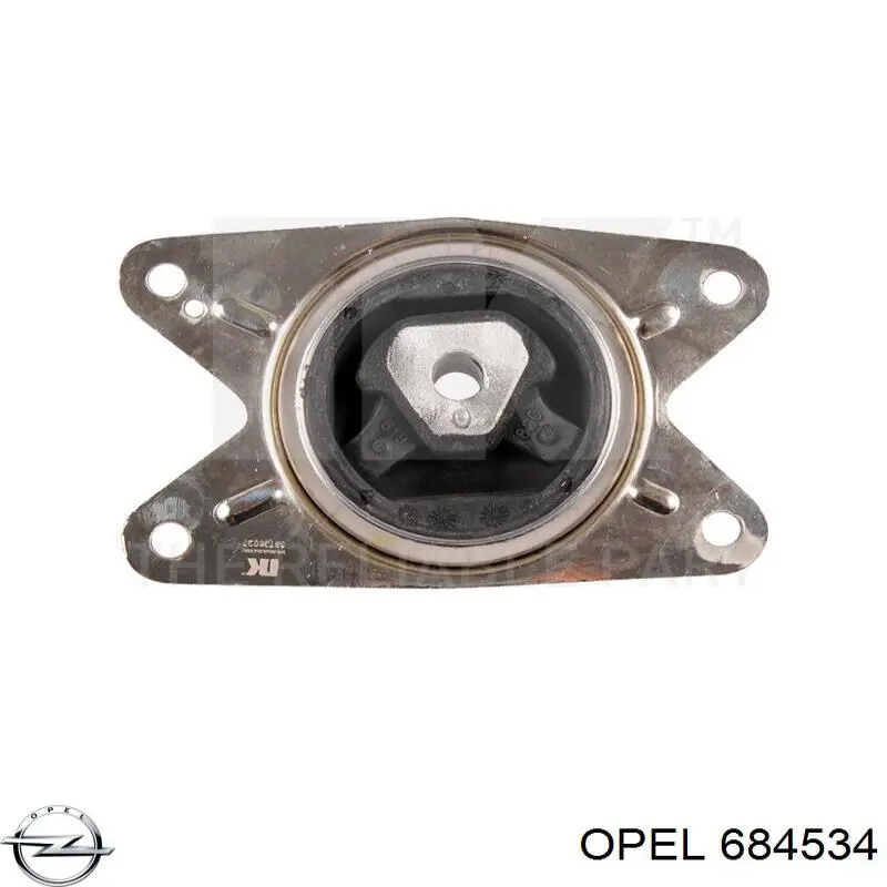 684534 Opel подушка (опора двигуна, права)