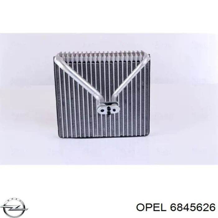 Купити 6845626 Opel Радіатор опалювача салону