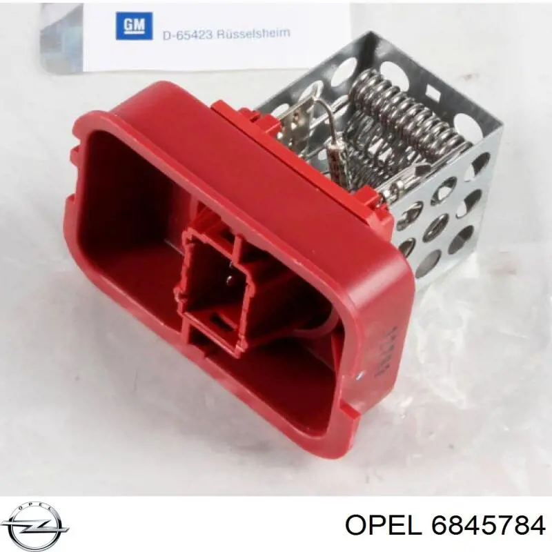 6845784 Opel резистор (опір пічки, обігрівача салону)