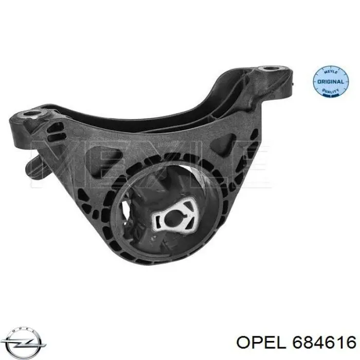 Подушка двигуна передня 684616 Opel