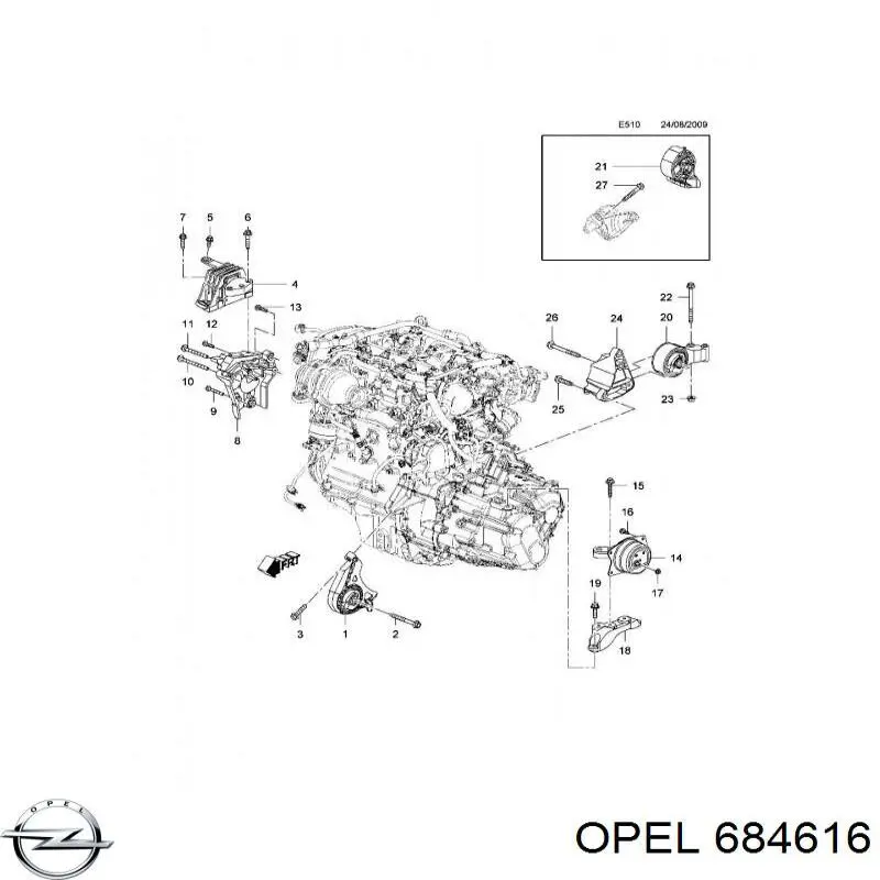Подушка двигуна передня 684616 Opel