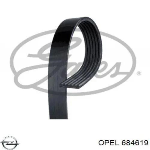 684619 Opel Задня подушка двигуна