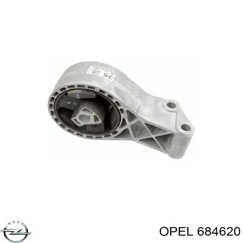 684620 Opel подушка (опора двигуна, задня)