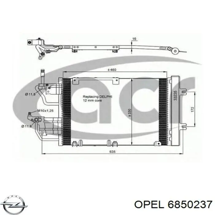 6850237 Opel радіатор кондиціонера