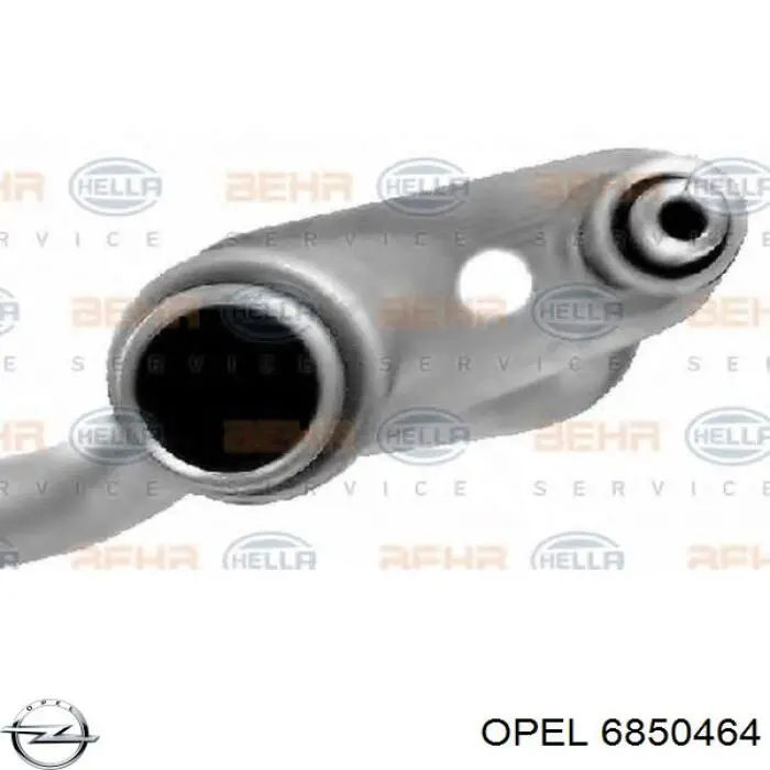 Купити 90569950 General Motors 