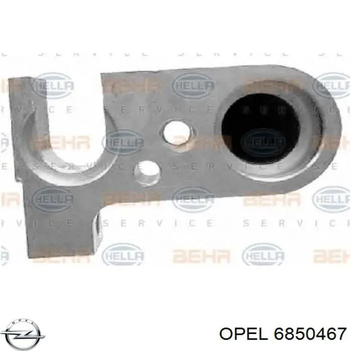 Шланг кондиціонера, від компресора до радіатора Opel 6850467 ціна, від 37.59 USD