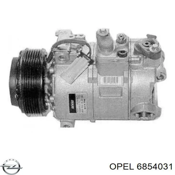 6854031 Opel компресор кондиціонера