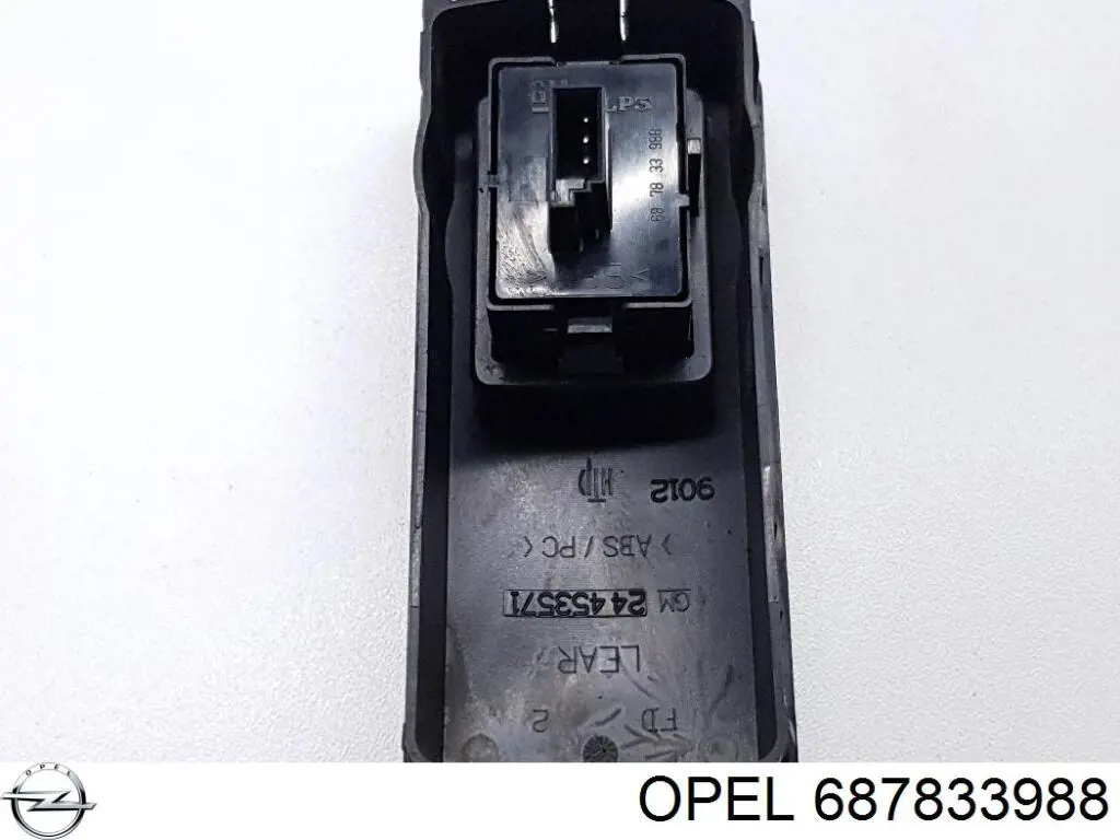  Opel 687833988 ціна, від 8.44 USD