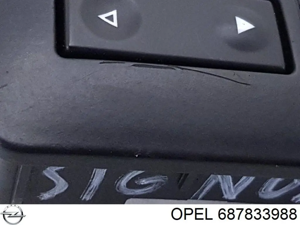 Купити 687833988 Opel 
