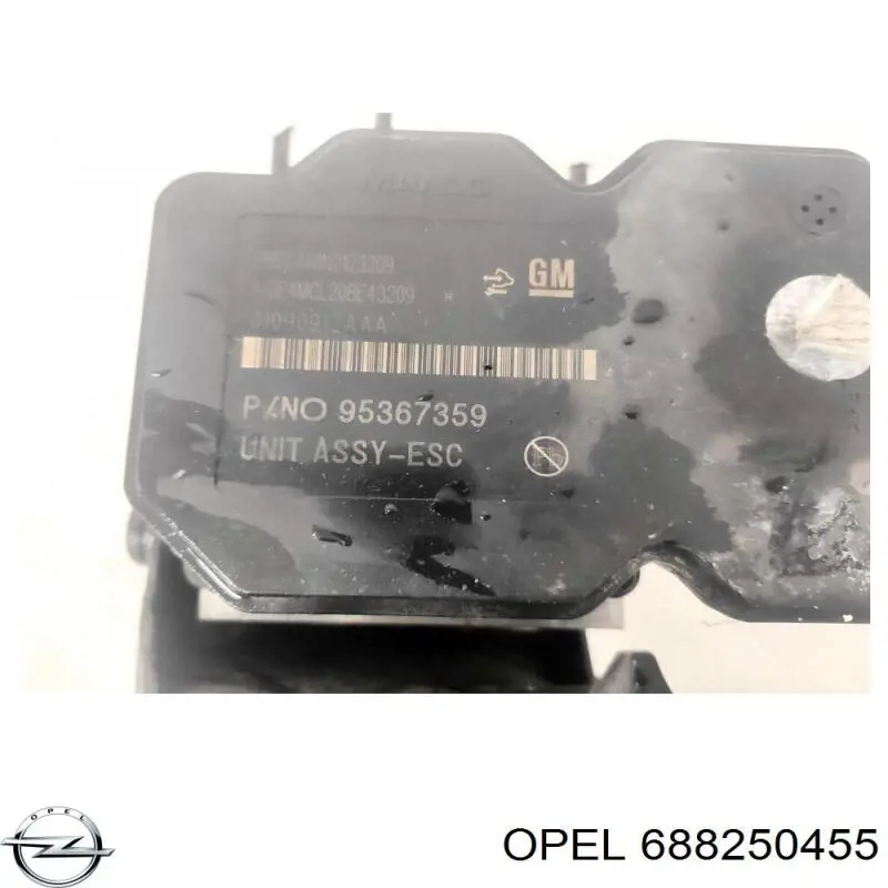 Купити 688250455 Mando Гідроблок АБС