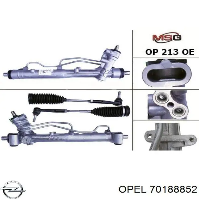 Купити 70188852 Opel Рульова рейка