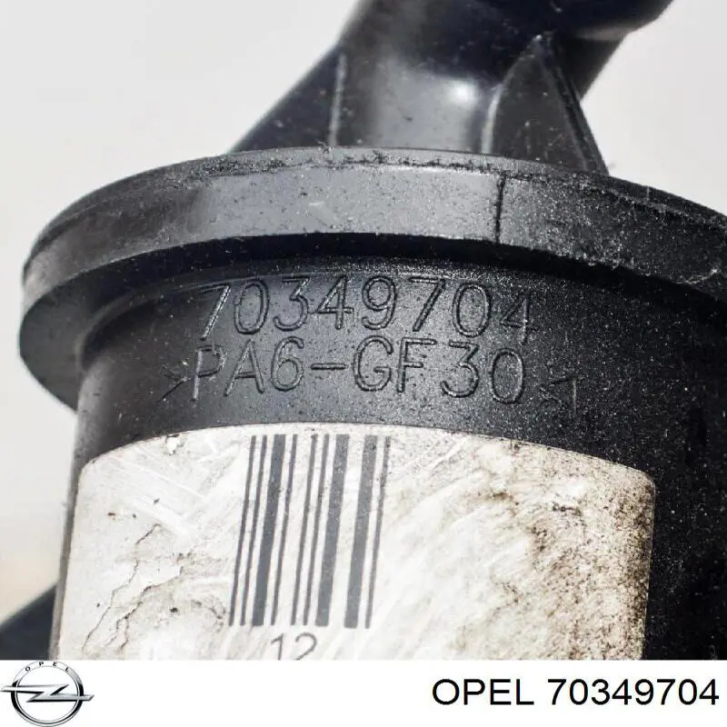 Opel 70349704 ціна, від 9.84 USD