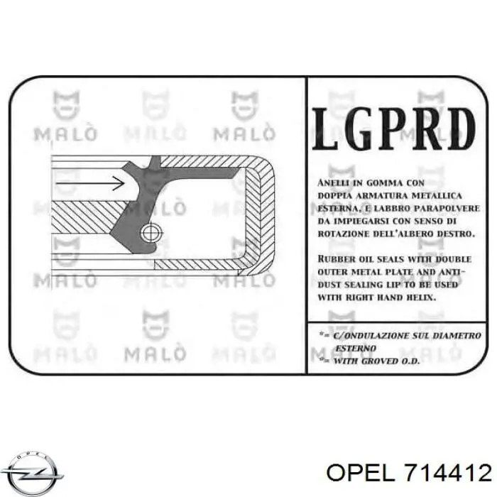 Сальник АКПП/КПП, вхідного/первинного валу Opel 714412 ціна, від 2.69 USD