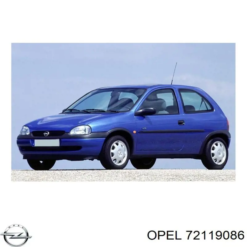 Амортизатор задній Opel 72119086 ціна, від 34.95 USD