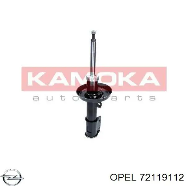 Амортизатор передній, правий Opel 72119112 ціна, від 43.92 USD