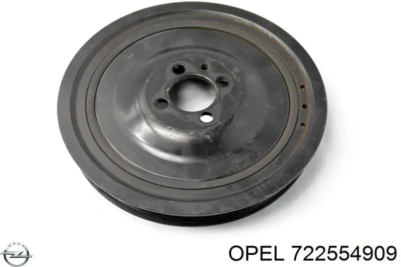  Opel 722554909 ціна, від 14.29 USD