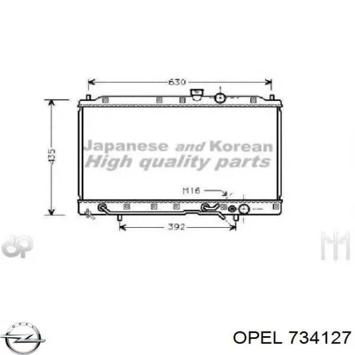 93368558 Opel 