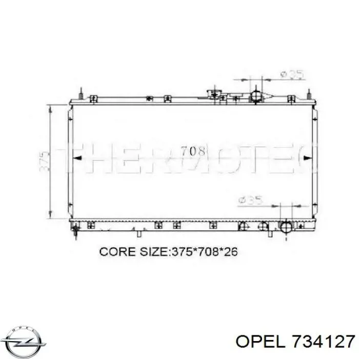 Купити 93368558 Opel 