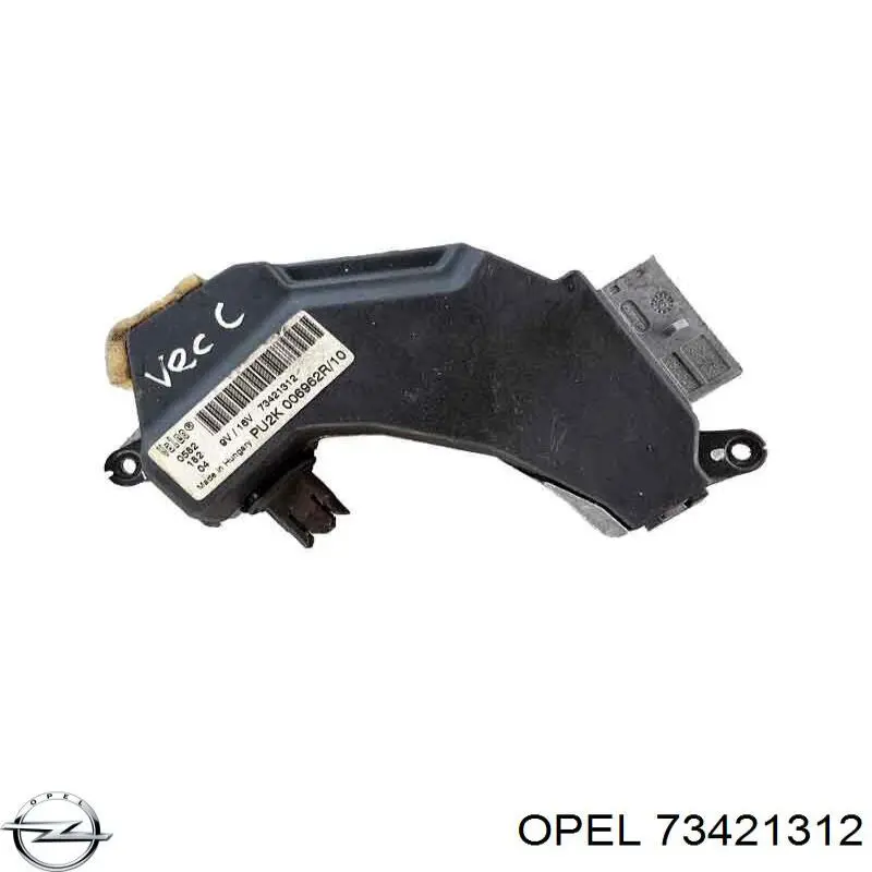 Резистор обігрівача Opel 73421312 ціна, від 32.40 USD
