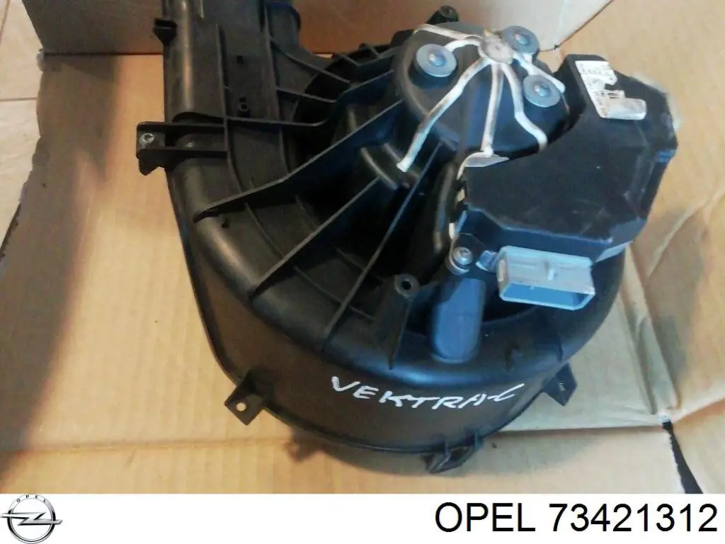 Купити 73421312 Opel Їжак обігрівача