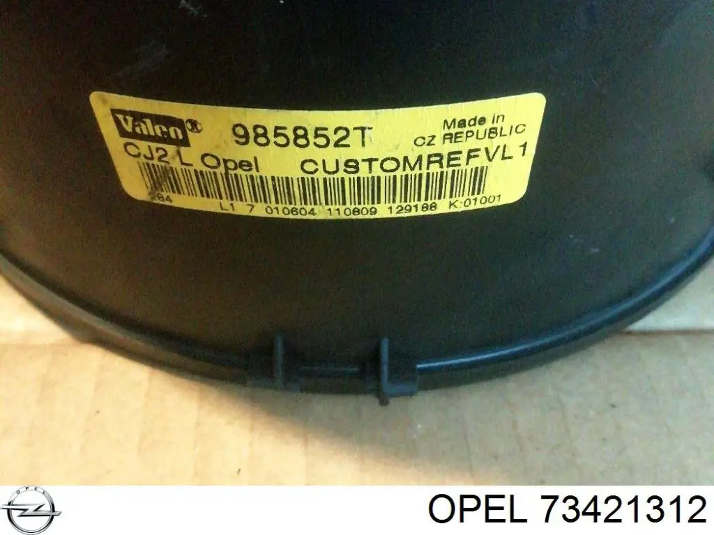 Резистор пічки 73421312 Opel