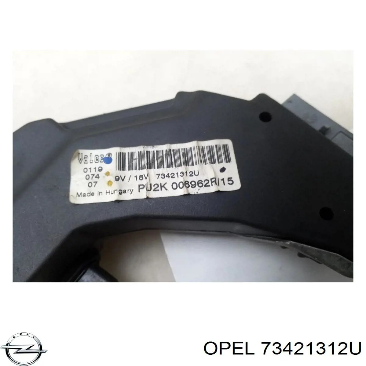 73421312U Opel Регулятор оборотів пічки