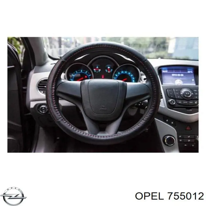 755012 Opel прокладка кришки коробки передач