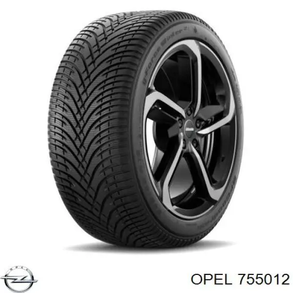 Прокладка кришки коробки передач Opel 96298951