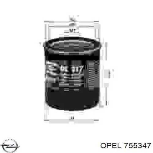 Втулка куліси 755347 Opel