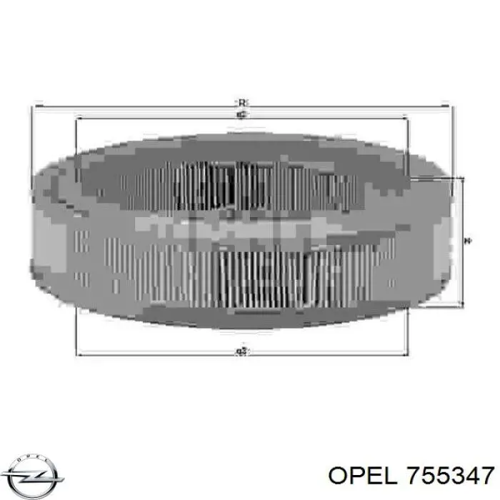 Втулка КПП Opel 755347