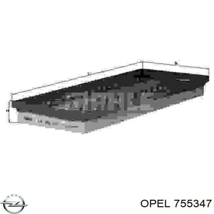 Купити 755347 Opel Втулка куліси
