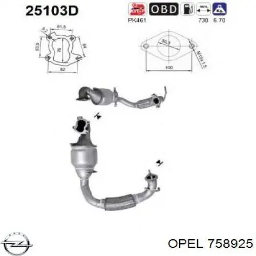 Кронштейн куліси КПП Opel 758925 ціна, від 19.84 USD