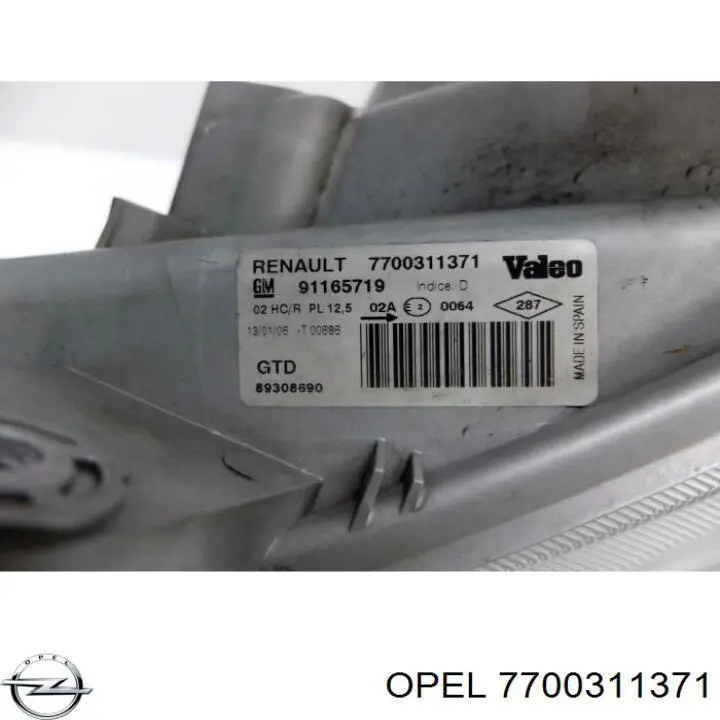 Фара VALEO 88127