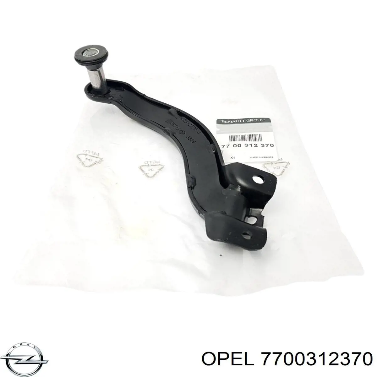 Купити 7700312370 Opel Ролик двері бічної/зсувної, правий верхній