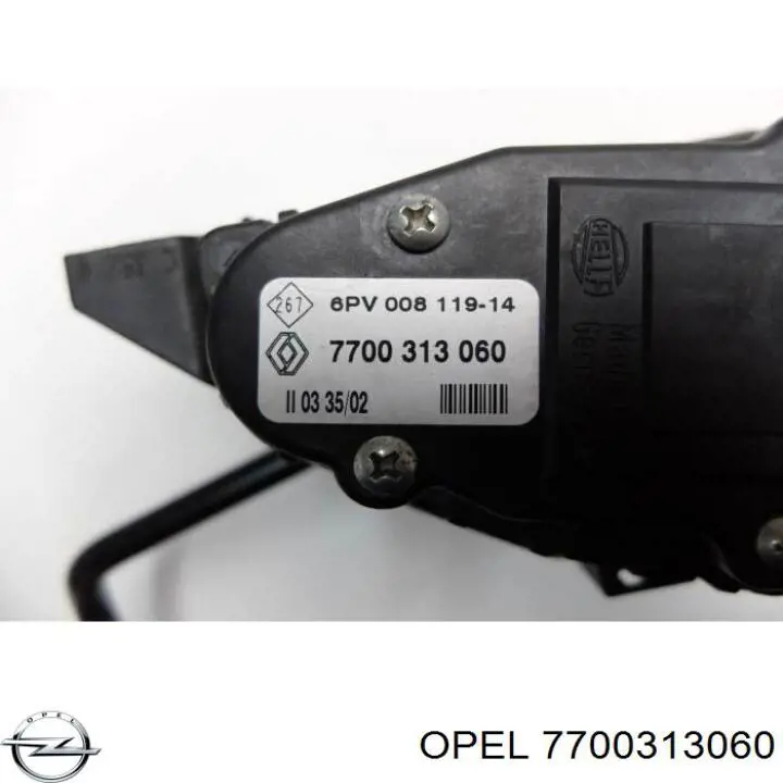 Педаль газу ENT880010 Engitech
