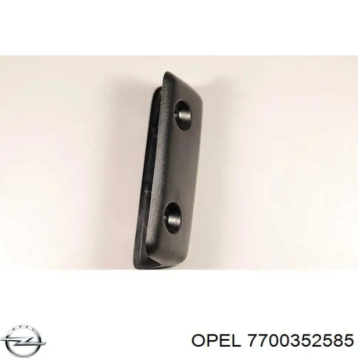 Ручка двері бічної/зсувної внутрішня Opel 7700352585 ціна, від 6.28 USD