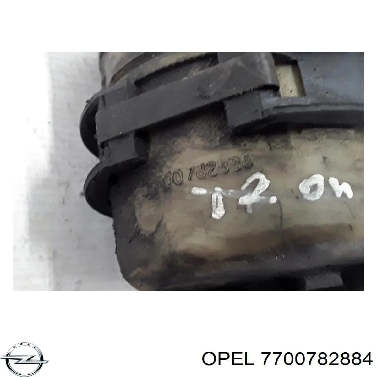 Бачок ГУР 7700782884 Opel
