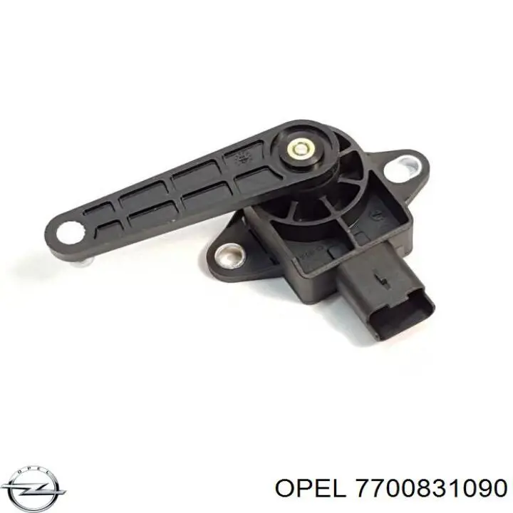 Кінцевик Renault (RVI) 2536000QAE ціна, від 6.33 USD