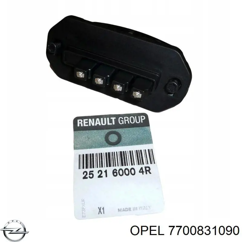 2536000QAE Renault (RVI) Кінцевий вимикач